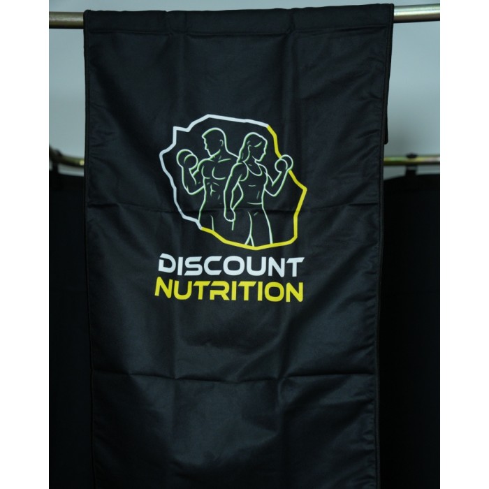 Serviette avec logo Discount Nutrition de 90 cm de longueur et 40 cm de largeur et poche zippée à l'arrière.