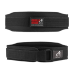 CEINTURE NYLON POUR FEMME - GORILLA WEAR