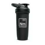 SHAKER MAX MÉTALLIQUE (900ML) - NUTRIMUSCLE